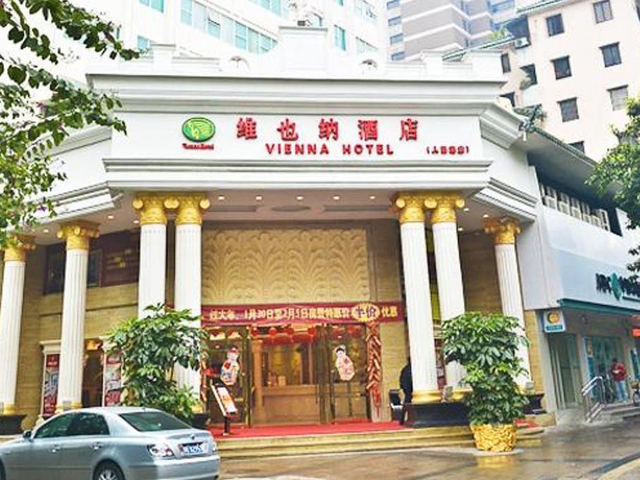 Vienna Huangdu Branch 호텔 포산 시 외부 사진