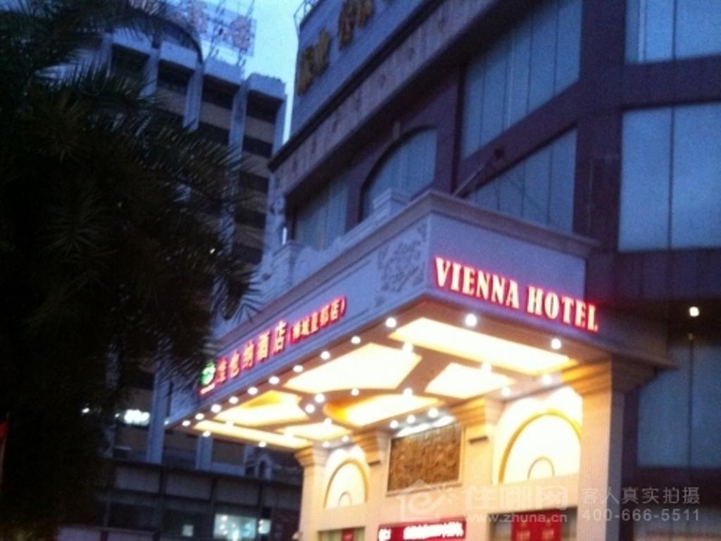 Vienna Huangdu Branch 호텔 포산 시 외부 사진